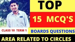 Top mcq's Board मे आये हुए | important mcq's term 1 के लिए अच्छे से करके जाना #mcqs #class10