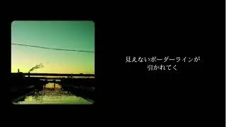 I think I'm in love - 風助( Lyric Video)