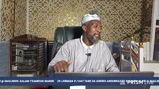 ALFIQHUL MALIKIY 29 JUMADA II 1447