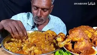 African uncle teaches you how to eat Masala chicken
