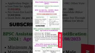 BPSC Assistant Architect Online Form 2024 #bpsc #newvacancy #govtjobs #viral