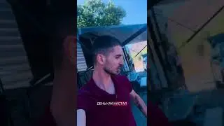 Какие ставки?👀 #nature #life #fup #usa #trending
