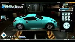 NFS World vinyl tutorial - STANSTYLE. Drift 1
