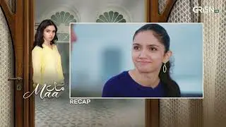 Recap - Maa Episode 21 | 17th February 2026 | Green TV Entertainment