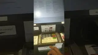 ATM