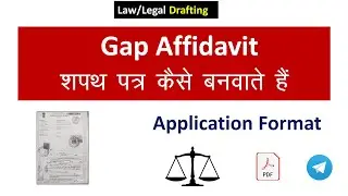 gap affidavit certificate format | gap shapath patra #gapaffidavit #gapcertificate