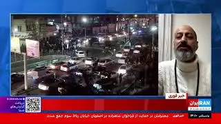 (Jan 08 2026) پخش زنده ۲۴ با فرداد فرحزاد | پنج‌شنبه، ۱۸ دی