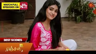 Ranjani - Best Scenes | 16 Jan 2025 | Tamil Serial | Sun TV