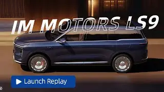 IM MOTORS LS9 Launch | SAIC&rsquo;s Flagship Large 6-Seater SUV | Handling, Performance & Intelligence