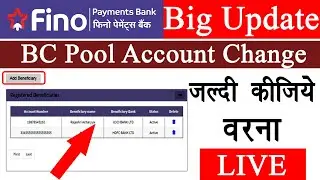 Fino Payments Bank BC Settlement Account | BC Pool Account Change And Delete Mausam Talks
