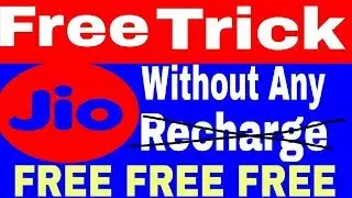 Jio Free internet Vpn trick Nov 2017||Free Jio Trick||Trick Guruji||
