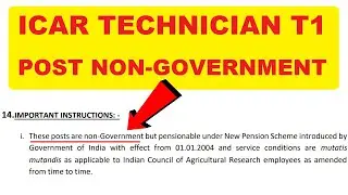 ICAR Technician T1 Post Non-Government | Subham Sen