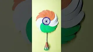 Republic Day Flower Craft 🇮🇳 | Tricolour Paper Flower | #shorts #papercrafts #tiranga #diy