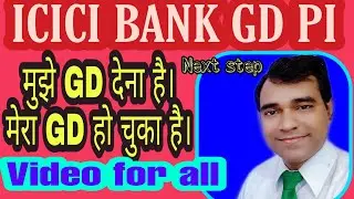 Are you an #Icici gd pi aspirant l Next step for all #Bank students