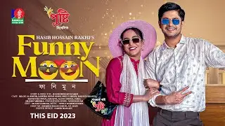 Funnymoon | Live Natok| Bangla Natok | Niloy Alamgir | Samira Khan mahi | Banglavision