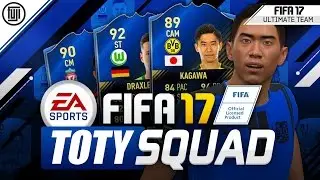 FIFA 17 OVERPOWERED 30K TOTY MARKET CRASH SQUAD!!! - FIFA 17 Ultimate Team