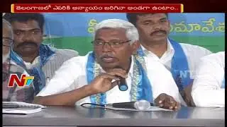 Professor Kodandaram Extends His Support to RTC Workers & Postal Employees || NTV