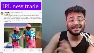 IPL big Trade - Sanju Samson and CSK deal is not off 😁 #ipl2025 #ipl #csk #rcb #mi #mumbaiindians 