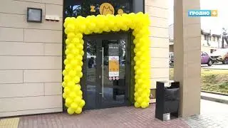 В Гродно открылся магазин товаров для животных ZOOмаркет и экспресс-доставка ezoo.by