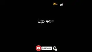 love #lyrics WhatsApp status  black screen lyrics kannada song #bgm#trending #shorts #kannada@?#sad
