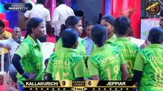 KNOCKOUT-JEPPIAR VS KALLAKURICHI#STATE LEVEL KABADDI MATCH CHENNAI