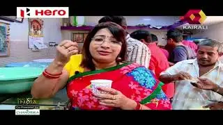 Flavours Of  India : Thirumalai Kovil, Sengottai | 4th November 2018 | Full Episode