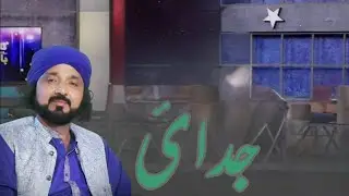 Sabir Virk Official  is live!
