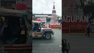 DAGUPAN CITY 2026