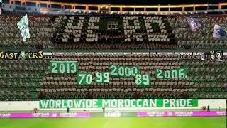 تيفو التراس الرجاء في لعبة Ultras Game 🇲🇦💚🔥
