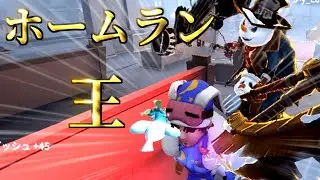 【第五人格】興奮させるために命を落とした男