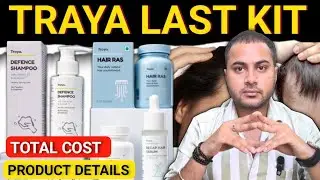 Traya Last Kit Unboxing | Hair Regrowth treatment | Traya Product 