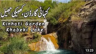 kanheti garden water fall,Most fascinating place to visit in soon valley