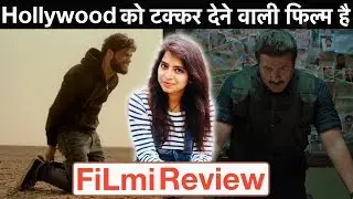 Blank Movie REVIEW | Filmi Review | Deeksha Sharma