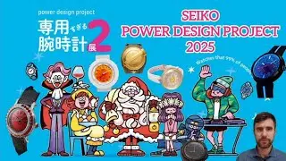 Seiko Power Design Project 2025! Robe da matti!
