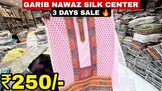 Hyderabad Wholesale Low Price Dress material Rajwadi Suits Pakistani suits Stone Work Suits