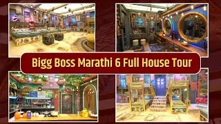 Bigg Boss Marathi 6 Full House Tour | Colors Marathi | Bigg Boss 6 House