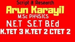 N.E.E.T Coaching|Chemistry|Haloalkanes|Plus Two|Focus Area|K.TET 3 Physical Science|Malayalam|Part 1