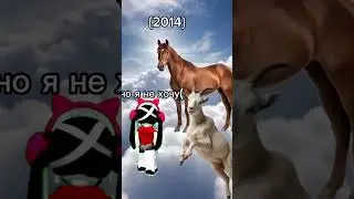 хех #roblox #ефуroblox #роблокс #elbruto #пустьзалетит #memes #robloxedit #edit #сваты6 #тренд