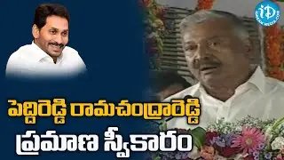 AP Cabinet Minister Peddireddy Ramachandrareddy Swearing-In Ceremony|| CM YS Jagan New Cabinet 2022