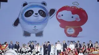 Beijing 2022 Mascots Unveiled