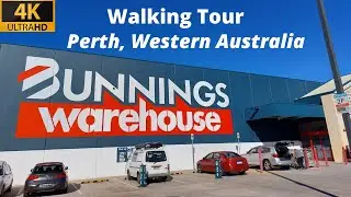 Склад Bunnings в Перте, Западная Австралия [4K]