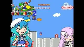 Hudson's Adventure Island (NES/Famicom) Music OST - 06. Stage Theme 5 (Extended)
