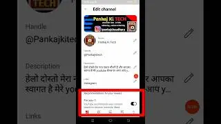 #ytstudio में सिर्फ 1 setting on कर लो फिर रातो रात चैनलgrowहो जाएगा#viralvideo#studioyoutubesetting