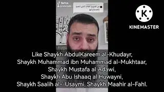Who are the trustworthy scholars? - Shaykh Muhammad bin Shams ad Deen