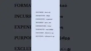 English vocabularies with Tamil meaning #learn #vocabulary #englishtotamil #english  #tamil
