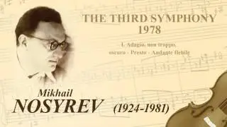 M.Nosyrev Symphony No.3 (1/3)