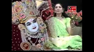 Vithal Vithal Vithala Hari Om Vithala | Choti Choti Gaiya Chote Chote Gwal - 2
