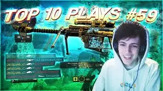 THE BEST UNDERWATER BO4 CLIP!! (Top 10 Plays #59)