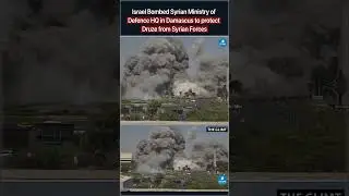 Israel Bombed Syrian Defence HQ