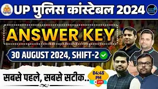 UP Police Constable Re- Exam 2024 | 30 Aug. Shift - 2_ PAPER ANALYSIS